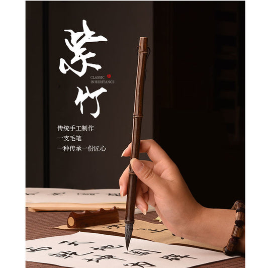 Ancient Style Purple Bamboo Brush Wolf Hair Adult Professional Grade Calligraphy And French Painting Sheep In Regular